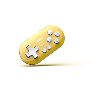 lot 2450 image: 8Bitdo Zero 2 Bluetooth Gamepad Keychain Sized Mini Controller for Switch, Windows, Android, macOS & Raspberry Pi(Yellow Edition)