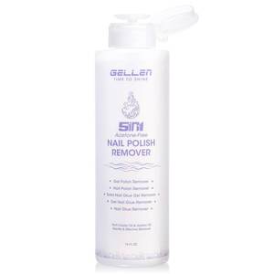 lot 12027 image: Gellen Non Acetone Nail Polish Remover  Nail Polish Remover Pump Enriched with Jojoba Oil Castor Oil  Soak off Gel Polish Remover for Nails  Frequent Usage at Home Diy Salon, 16 Fl Oz