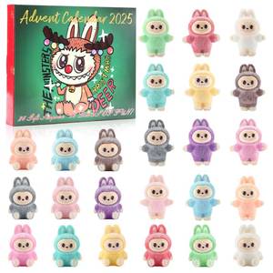 lot 15249 image: Christmas Advent Calendar 2025-24-Piece Blind Box Doll Collection with 12 Vibrant Colors (Sitting & Standing Poses)