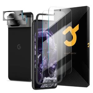 lot 4196 image: JZG 2 Pack Screen Protector for Pixel 8, 2 Pack Camera Lens Protector, Support Fingerprint Unlock, Anti Scratch, HD Clear