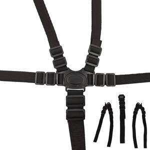 lot 4221 image: 5 Point Seat Belt Safety Strap Belt for Stroller Pushchair Pram Buggy Safe Protection, Adjustable High Chair Baby Straps, Safety Strap Belt