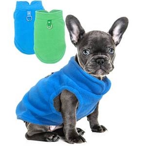 lot 4257 image: 2 Pieces Fleece Dog Sweater Vest Winter Warm Dog Sweaters for Small Dogs Male Female Fall Pullover Doggie Clothes with D-Ring Soft Puppy Cold Weather Coat Clothing (Blue,Green, Medium)