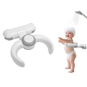 lot 5141 image: GrnPeak Baby Shower Stand, No-Drill Bath Support with Strong Suction Cups, Adjustable Foldable Baby Bath Helper for Toddler Standing Assist, Ideal Gift for Infants 6-36 Months