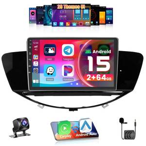 lot 5142 image: 264G Android 15 Car Stereo for Subaru Tribeca 2007-2011, Hikity 9 Touchscreen Tribeca Car Radio Wireless Carplay Android Auto Mirror Link GPS 5G WiFi Bluetooth SWC FMEQ Backup CamMic