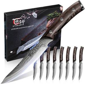 lot 15265 image: SYOKAMI Steak Knives Set of 8, 4.8 Inch Carbon Steel Japanese Style Non Serrated Dinner knives with Wooden Handle, Damascus Pattern Full Tang Design, Housewarming Holiday Cooking Gifts used, couple handles have cracks but still intact