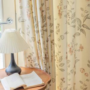 lot 15272 image: SUOUO Floral Curtain for Living Room Chenille Printed Boho Wildflower Botanical 96 Inches Long 2 Panels Light Filtering Window Drapes for Bedroom Dining Coffee