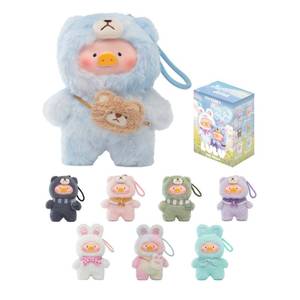 lot 6057 image: TOYZERO  Official Lulu The Piggy Blind Box - Joyful Time Series Plush Keychain Blind Boxes Figures Cute Stuffed Animals Mystery Box Collectibles Toys Home Decorations Birthday Gifts, Single Box