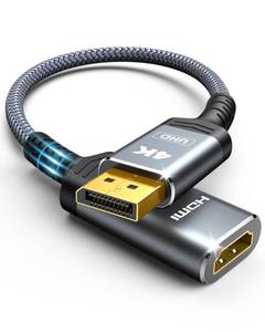 lot 6102 image: Highwings 4K Display Port to HDMI Adapter, Uni-Directional DP 1.2 Computer to HDMI 2.0 Screen, Display Port to HDMI Adapter (Male to Female), SR Anti-Break, No Latch, for Dell HP AMD NVIDIA, Passive