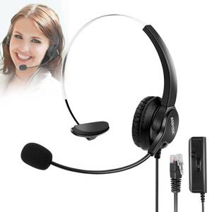 lot 2133 image: AGPTEK� Hands-Free Call Center Noise Cancelling Corded Monaural Headset Headphone for Desk Telephone with 4-Pin RJ9 Crystal Head