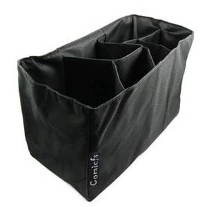 lot 2248 image: Comicfs Baby Diaper Bag Insert Organizer (Dimensions 12 X 6.4 X 8 Inch, Black)