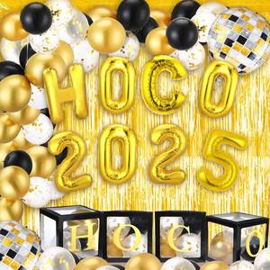 lot 6203 image: Realspring 87 Pcs Homecoming Decorations 2025 Hoco Party Supplies Hoco Balloons Boxes Garland Arch Foil Fringe Curtain Disco Ball Kit for Homecoming Dance Decorations Supplies(Golden)