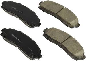 lot 8313 image: Motorcraft BR114 Front Organic Pad