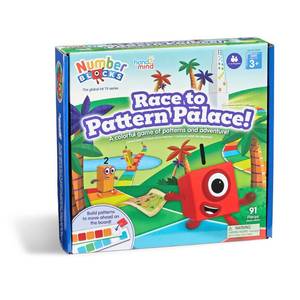 lot 8396 image: hand2mind Numberblocks Race to Pattern Palace Board Game, Educational Board Games, Numbers for Toddlers, Math Toys for Kids 3-5, Preschool Learning Activities, Birthday Gifts for Kids