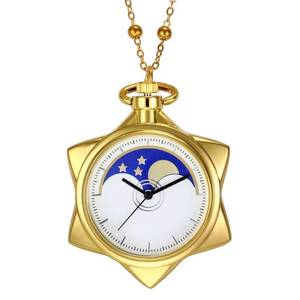 lot 8418 image: BOSHIYA Sailor Moon Pocket Watch Gold Rhinestone Star Quartz Pocket Watches for Women with Chain