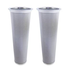 lot 8425 image: 2 Pack - Ultra Fine Cold Brew Coffee Filter For 64 OZ and Larger Wide Mouth Mason Jar, Food Grade 304 (188) Stainless Steel Filter, Multiple Usages, Cold Brew Tea Filter, Fruit Infused Water Filter