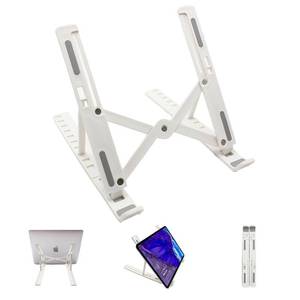 lot 9447 image: Pidien Adjustable Laptop Holder Riser Computer Stand for Desk and Notebook with Phone Stand, White