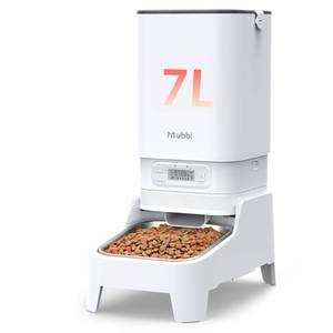 lot 9455 image: Automatic Cat Feeder, Elevated Automatic Dog Feeder, 7L Cat Food Dispenser, No-Jam, Up to 6 Meals for 2-15 mm Dry Food, Stainless Steel Bowl, No Spinal Pressure, Easy to Clean