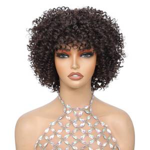 lot 14494 image: YOKABOOM Short Curly Wig, Brown 4#, 3C curls, Wig with Bangs Beginner Friendly Glueless Synthetic Afro Wigs for Women Ready to Wear Bouncy and Chic
