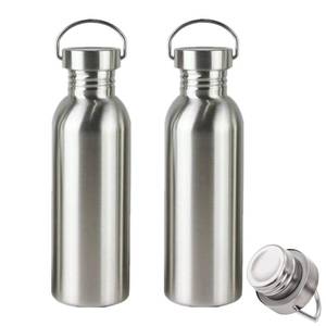 lot 2301 image: LyyGuanYoo 2 Pack 188 Stainless Steel Water Bottle, 26OZ Single Wall Sports Water Bottle for Camping Picnic, Metal Sports Kettle with Handle for Runners, Hikers, Cyclists