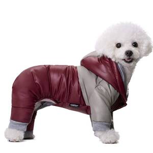 lot 2310 image: Miaododo Winter Small Medium Dog Coat,Hooded Four-Legged Dog Jacket Cotton-Padded for Puppy Cat Doggie Pets Dog Clothes Apparel Clothing (Red, Medium)