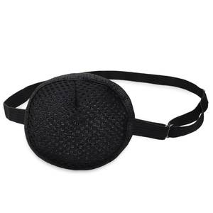 lot 2380 image: 2 Pack Medical Eye Patches Retina Detach Eye Shield Cataract Surgery Eye Patches Amblyopia Lazy Mesh Eye Patches for Eye Surgery Covering Air Flow Breathable Patch