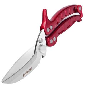 lot 2391 image: SLEMOON Kitchen Shears Heavy Duty Poultry Shears Meat Cutting Dishwasher Safe and Stainless Food Kitchen Scissors for Chicken Turkey Thanksgiving,Burgundy