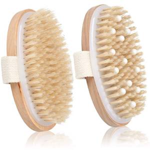 lot 2418 image: A 2 Pack Dry Brushing Body Brush, Natural Bristle Exfoliating Brush with Massage Nodes, for Lymphatic Drainage and Improving Skin Health and Reduces Acne