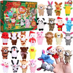 lot 6432 image: JOYIN Christmas Advent Calendar 2025 with Finger Puppets,24 Days Christmas Countdown Advent Calendar with Plush Animal Finger Puppets for Girls Kids Party Favors,Classroom Prizes Xmas Party Favor Gift