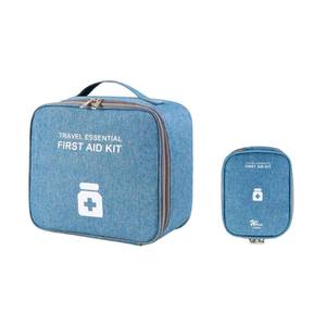 lot 8009 image: TOPASION First Aid Bags Empty, Travel Medicine Bag, Medical Supplies Organizer Bag, Portable Kit for Traveling, Car, Home, Camping, Office, Hiking, Outdoor (Cationic Sky Blue)