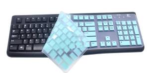 lot 8044 image: Silicone Keyboard Skin Cover Protector Compatible for Logitech K120 & MK120 Full-Size Wired Keyboard, MK120 & K120 Keyboard Protective Accessories (Mint)