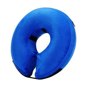 lot 8458 image: Katoggy Inflatable Dog Cone Collar for After Surgery, Doggie Neck Blow up Donut Recovery ECollar, Soft Adjustable Dog Cone for Small Medium Large Dogs and Cats