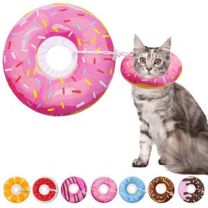 lot 14070 image: Seyezo Cat Cone Soft Collar, Adjustable Cat Recovery Collars Kitten Cones to Stop Licking, Cute Donut Neck Collar After Surgery, Elizabethan Kittens Protective Cones After Spay (Donut Pink, Medium)