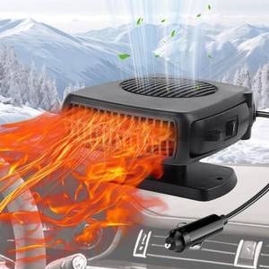 lot 14110 image: Demohome 12V 200W Car Heater & Cooling Fan - Rapid Windscreen Defogger & Window Defroster for Winter & Humid Weather - Safe & Portable with Cigarette Lighter Plug-In for All Cars - White