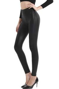 lot 16463 image: Retro Gong Black Womens Faux Leather Leggings Stretch High Waisted Pleather Pants Medium