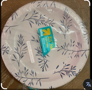 lot 14746 image: Up & Up Botanical Paper Plates Set - Retail $5