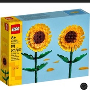lot 14799 image: LEGO Sunflowers Building Set 40524 - Retail $12