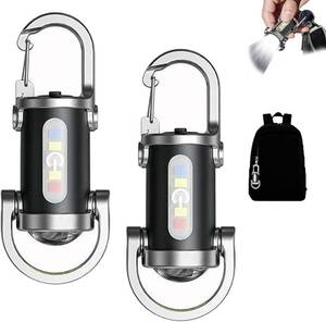 lot 3245 image: 2PCS Rechargeable Keychain Flashlights,1200 Lumens EDC Mini Flashlights Portable Rechargeable Bright Keychain Flashlight Compatible with Phone Charger,7 Lighting Modes for Camping