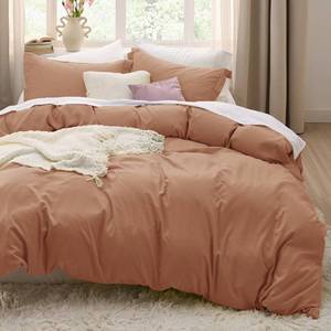 lot 3307 image: Bedsure Taupe Duvet Cover Queen Size - 3 Pieces Prewashed Cotton-Like Extra Soft Bedding Set, Includes 1 Duvet Cover 90x90 Inches with Zipper Closure & 2 Pillow Shams, Comforter Not Included