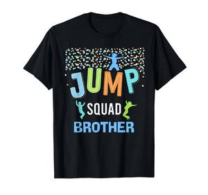 lot 3326 image: Brother Jump Squad Birthday Boy Trampoline Jumper Bday T-Shirt S