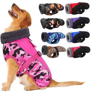 lot 3398 image: IECOii Extra Warm Dog Coat - Reflective Adjustable Jacket With Buckle Fleece Turtleneck for Cold Weather - Soft Winter Coat for Small Medium Extra Large Dogs