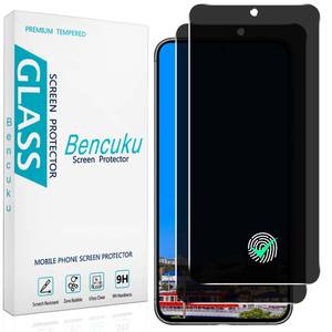 lot 3408 image: Bencuku 2 Pack Privacy Screen Protector for Samsung Galaxy S23 5G Anti Spy Tempered Glass, Fingerprint ID Compatible, Anti Scratch, Bubble Free, Case Friendly