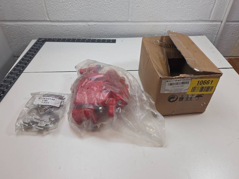 lot 117 image: Brake caliper