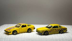 lot 064 image: Hot Wheels Datsun 200SX Yellow Die-Cast Cars