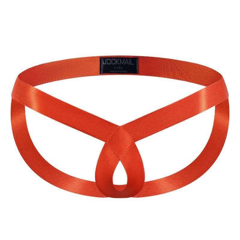 lot 24187 image: Mens Underwear JockStrap Stretch Mens Jock Strap G-string Athletic Supporter Underwear - Retail $5
