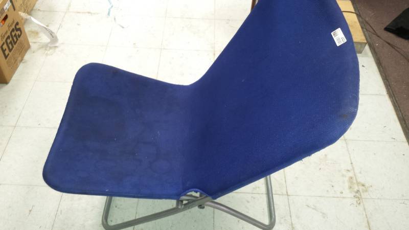 lot 4434 image: Cool Hip Blue Chair