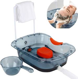 lot 12 image: Hair Washing Basin for Bedridden - Shampoo Bowl for Elderly