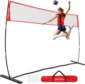 lot 16 image: $87 Volleyball Net, 12ft20ft Adjustable, Portable with Carry Bag