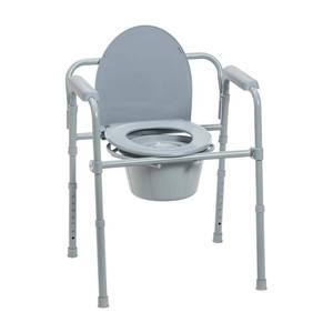 lot 69 image: Folding Steel Bedside Commode