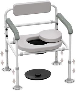 lot 121 image: $140 Adjustable Bedside Commode Chair with Padded Backrest, Drop Arm