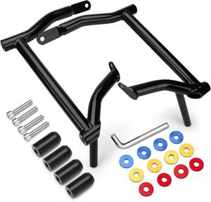 lot 126 image: $130 Harley Saddlebag Guard Crash Bar Bracket for Touring 2009-2025